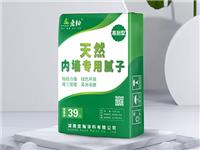 天然内墙腻子效果图