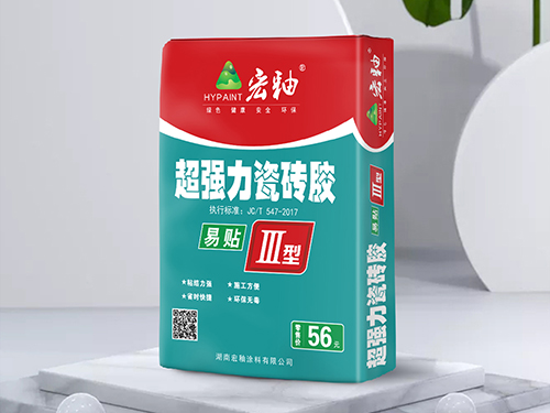 湖南宏釉涂料有限公司,怀化环保涂料,净味涂料销售,宏釉涂料 湖南宏釉涂料有限公司,怀化环保涂料,净味涂料销售,宏釉涂料